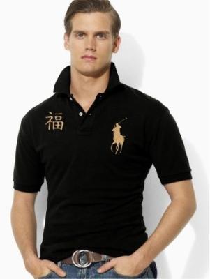 Men polo shirts-1047